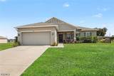 1810 13th Street - Photo 1