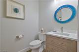 335 Cowry Court - Photo 16