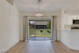 104 Denis Avenue - Photo 6