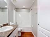 3702 16th Street - Photo 16