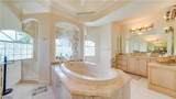 14571 Jonathan Harbour Drive - Photo 16