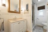 3601 Wisteria Place - Photo 23