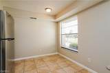 405 8th Terrace - Photo 7