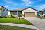 14096 Vindel Circle - Photo 1