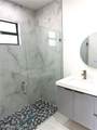 920 Binkley Street - Photo 15