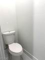 920 Binkley Street - Photo 17