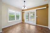 1504 Honor Court - Photo 12