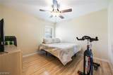 1504 Honor Court - Photo 22