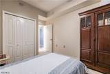 8331 Whiskey Preserve Circle - Photo 15