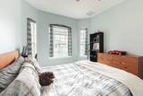 12822 Ivory Stone Loop - Photo 26