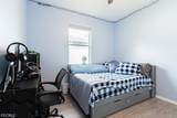 12822 Ivory Stone Loop - Photo 29