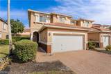 17513 Cherry Ridge Lane - Photo 1