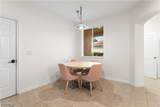 17513 Cherry Ridge Lane - Photo 7