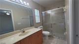 2026 Andalusia Boulevard - Photo 12