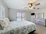 1201 Westfield Drive - Photo 16