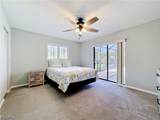 1201 Westfield Drive - Photo 17
