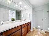 1201 Westfield Drive - Photo 20