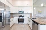 13730 Willow Haven Court - Photo 15