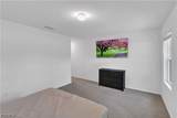 511 26th Avenue - Photo 17