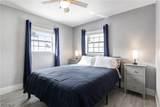 216 Fairweather Lane - Photo 9