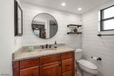 2017 7th Street - Photo 6