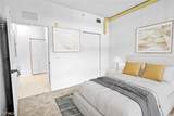 14571 Legends Boulevard - Photo 13
