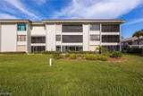 5905 Trailwinds Drive - Photo 33