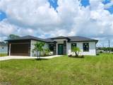 2607 18th Street - Photo 1