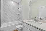 2032 2nd Avenue - Photo 8