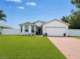 506 Juanita Court - Photo 1