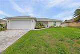 2015 23rd Terrace - Photo 2