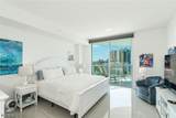 3000 Oasis Grand Boulevard - Photo 12