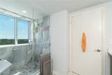 3000 Oasis Grand Boulevard - Photo 14