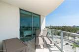 3000 Oasis Grand Boulevard - Photo 16