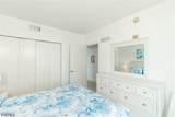 3000 Oasis Grand Boulevard - Photo 18