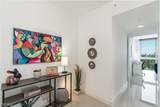 3000 Oasis Grand Boulevard - Photo 2