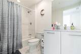 3000 Oasis Grand Boulevard - Photo 25