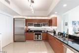 3000 Oasis Grand Boulevard - Photo 6