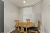 16411 Millstone Circle - Photo 7