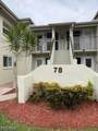 7400 College Parkway - Photo 1