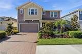 3549 Pilot Circle - Photo 2