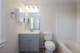 4310 10th Street - Photo 12