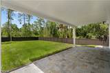 1055 Asther Street - Photo 24
