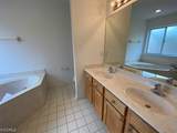 9634 Roundstone Circle - Photo 6
