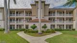 17120 Bridgestone Court - Photo 4
