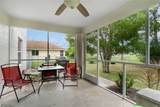 3705 27th Street - Photo 10