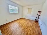 217 Oaklawn Court - Photo 20