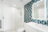 4577 Waters Edge Lane - Photo 30