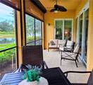 10637 Pelican Preserve Boulevard - Photo 17