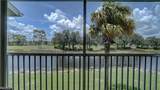 8083 Queen Palm Lane - Photo 26